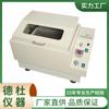 Termostato Oscilante para Banho de Ar com Display Digital Cha-S (Agitador de Ar) Oscilador Agitador Oscilador Agitador Termostático