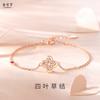 Pulsera de Trébol de Cuatro Hojas Jin Hongyu para Mujer Plata Esterlina Mori Oro Pulsera de Flores Estilo Fresco Verano Combinable Joyería de Mano
