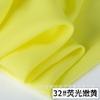 Tela de Vestir de Alta torsión Monocapa Color Sólido Vestido Impermeable Falda de Gran Vuelo Tela Hanfu de Vestuario Antiguo para Verano