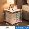 Mesita de Noche, Dormitorio Pequeño, Estante de Almacenamiento para Apartamento Pequeño, Multifuncional, Económico, Barato, Mini, Gabinete Simple para Habitación de Alquiler