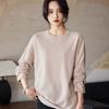 Suéter de punto para mujer con cuello redondo, 100% lana pura, con diseño de moda otoño/invierno y estilo occidental, capa base
