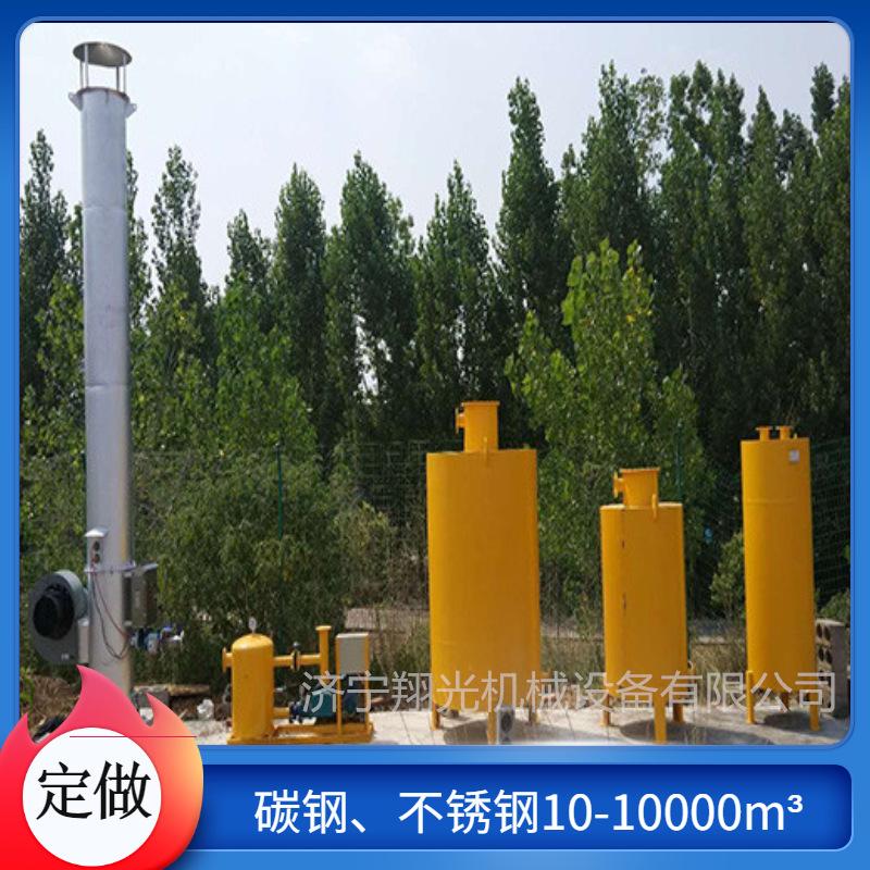 数码电器_直营包邮_简约主图图标_副本