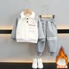 Conjunto de Moletom Fleece para Meninos 2025 Novo Inverno Espessurado Moderno Elegante Roupa de Duas Peças para Bebês Meninos Roupas Infantis