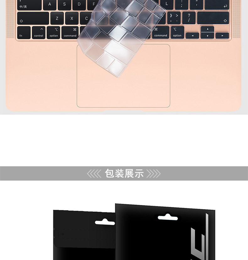 T20402-苹果MacBook Air-20款-