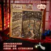Señor. Pegatinas Planas de Paisaje de Papel: Casa de empeño Alma - Escenario en miniatura de estilo antiguo Pegatinas DIY para aliviar el estrés con posicionamiento