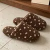 Chinelos de Algodão Confortáveis para Casa Femininos Outono/Inverno Estilo Retrô Nicho Floral Japonês Quentes Silenciosos Solado Macio Bico Fechado Calçados para Maternidade