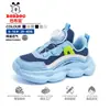 Sapatos Infantis Bobodou Tênis Esportivo com Fivela Giratória para Meninos Cor da Lua Primavera e Outono Novos Tênis de Corrida Infantis Respiráveis Sapatos para Meninos