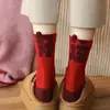 Calcetines Rojos para Mujeres en su Año Zodiacal, Calcetines Rojos Festivos Unisex de Media Pantorrilla, Estilo Ab, Calcetines de Algodón 3D Culturales Creativos que Promueven la Riqueza, Calcetines de Año Nuevo