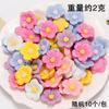 Gelo através de pétalas de flores acessórios resina capa de telefone acessórios diy acessórios creme gel acessórios de cabelo feitos à mão material de grampo de cabelo
