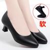 Zapatos de Trabajo Versátiles para Auxiliar de Vuelo Negros Zapatos Profesionales de Hotel para Entrevistas Zapatos de Cuero de Suela Blanda Zapatos de Tacón Grueso de Tacón Alto Zapatos de Mujer Verano