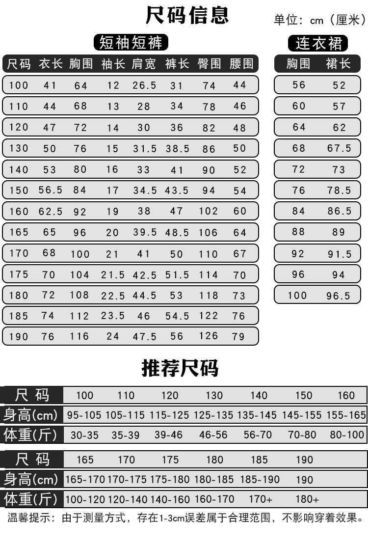 2070详情_05.jpg