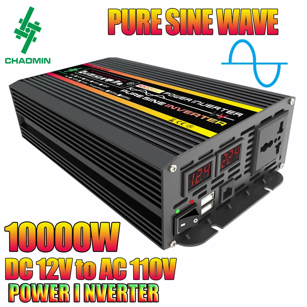 HZ10000W-12V 110V 规格2 .jpg