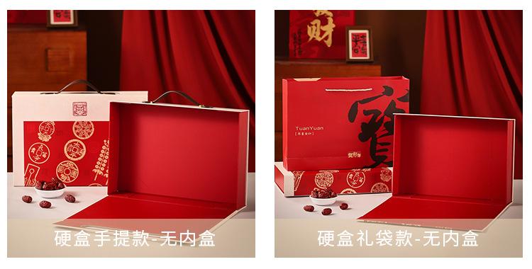 详情页-副本_05.jpg