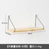Estante de Pared sin Taladrar, Combinación de Hierro y Madera, Sala de Estar del Hogar, Divisor Recto, Estantería de Pared, Estante Divisor