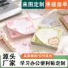 Notas Adhesivas Personalizadas del Fabricante, Nuevas Tarjetas de Empaque para Llevar Estilo Ins, Notas Adhesivas para Estudiar y Marcar Mensajes