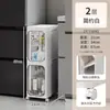Armario de Almacenamiento para Espacios Pequeños Armario de Almacenamiento de Cocina 2 Carros Laterales Anchos Estante de Almacenamiento para Espacios Estrechos de Baño 1 cm Extremadamente Estrecho Refrigerador