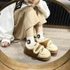 Pantuflas de Lana de Cordero y Algodón para Mujer, Calientes de Invierno, Suela Gruesa, para Interiores y Exteriores, Versátiles, Zapatos de Algodón para Mujer, Adecuados para Usar Afuera