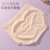 Ropa interior antibacteriana y transpirable para mujer 7A, Tela de viscosa natural de alta gama, Estilo femenino, Amigable con la piel, No sofocante, Bragas de cintura media