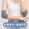 Nueva habitación de aire acondicionado de terciopelo verano codo cálido cortavientos multicolor transpirable protector de codo usar protectores de brazo sin costuras venta al por mayor