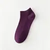 Calcetines Deportivos Cortos Unisex de Color Sólido Versátil Negro, Blanco y Gris para Primavera, Calcetines Suaves de Algodón de Colores Simples, Venta al por Mayor de Calcetines Zhuji