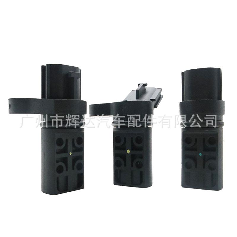 23731-4M506-23731-6J90B-23731-