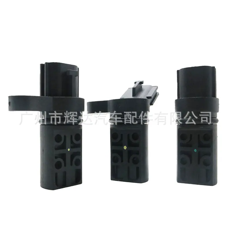 23731-4M506-23731-6J90B-23731-