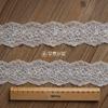 S6779# Encaje elástico de poliamida para el pecho, 5,2 cm, para ropa de hogar, hecho a mano