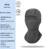 Processamento Personalizado Verão Ciclismo ao Ar Livre Proteção Solar Capuz Seda Gelo Masculino Montanhismo e Pesca Proteção de Pescoço Máscara Refrescante Quebra-Sol