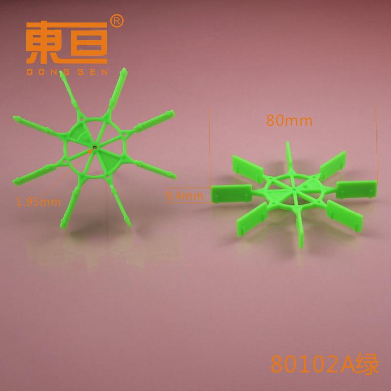 80102A绿0.png