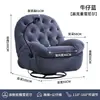 Assento Espacial Elétrico para Sala de Estar Quarto Casca de Ovo Assento Espacial Sofá de Cinema Almofada de Assento com Mola Sofá Casca de Ovo Estrutura de Ferro