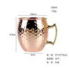 Taza Moscow Mule Taza de Tambor Taza de Metal de Acero Inoxidable Taza de Cóctel Personalizada Taza de Cerveza
