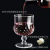 Copa de Vino de Fruta de Diamante Transfronteriza Copa Alta para Vino Dulce Copa Pequeña de Vino Copa de Vino para Whisky Copa para Jugo de Fruta Café Batido