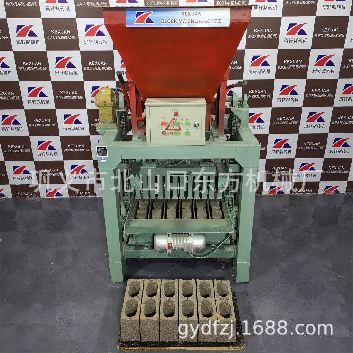 2B料斗400-120-200空心放板子视频.jpg