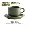 Juego de Tazas de Café Retro Jingdezhen Estilo Europeo Pequeña Taza de Cerámica de Lujo Creativo Pastoral Juego de Té de la Tarde Té Floral