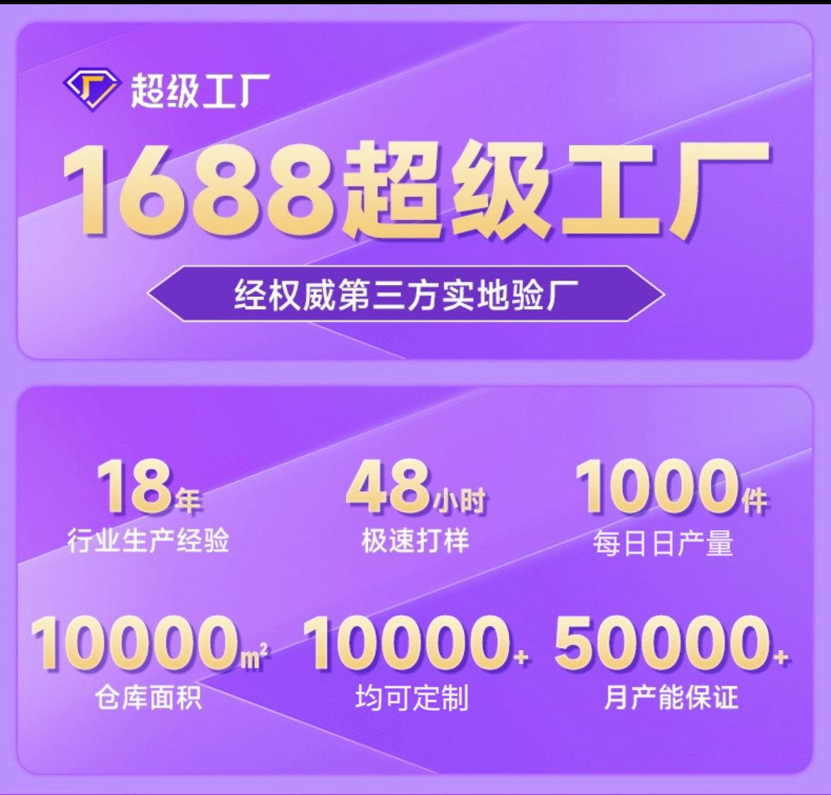 微信图片_20240727100350