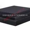 Algodón Filtrante para Acuario 10-60PPI Poliuretano Carbón Activado Algodón de Limpieza Pad Esponja Filtro a Prueba de Moho para Refrigerador Pad a Prueba de Polvo