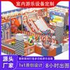 Drenagem Estilo Macaron Grande Playground Infantil Castelo Inflável Comunidade Centro Comunitário Fabricante de Equipamentos de Diversão Absorventes de Ouro