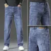 Nuevos Jeans de Otoño 2026 para Hombre, Cintura Media, Pierna Recta Holgada, Tallas Grandes, Pierna Ancha, Algodón Adelgazante y Ligeramente Elástico