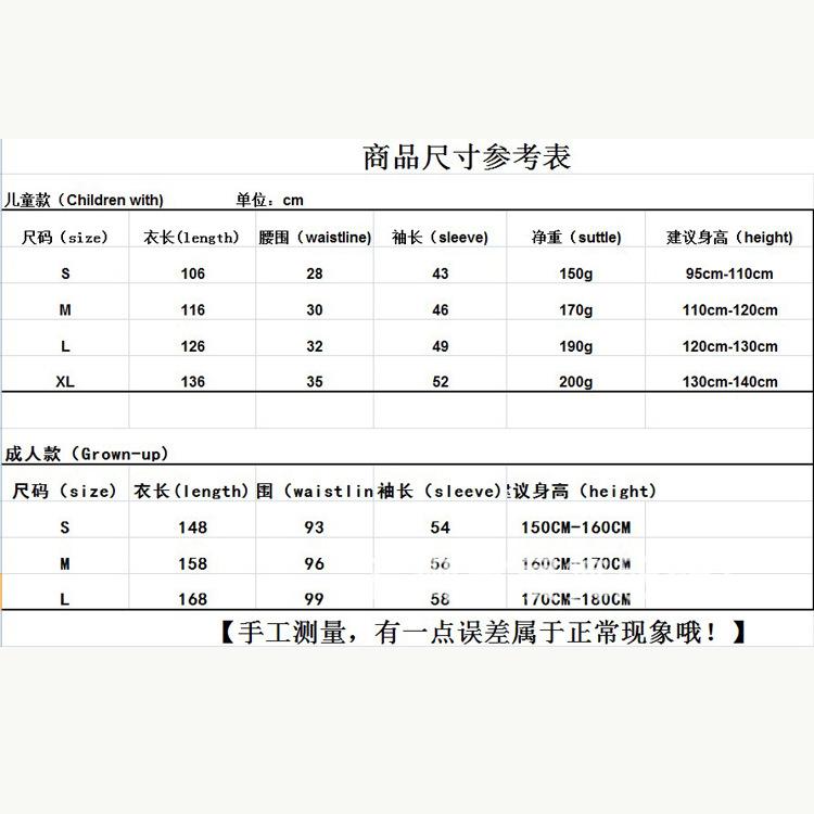 10927056797_1448505354