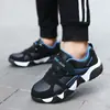 Zapatos para Niños 2026 Primavera/Otoño Zapatos Deportivos Infantiles Zapatos de Moda para Niños Combinables Suela Ligera y Suave Superficie de Cuero Zapatos Deportivos para Niños