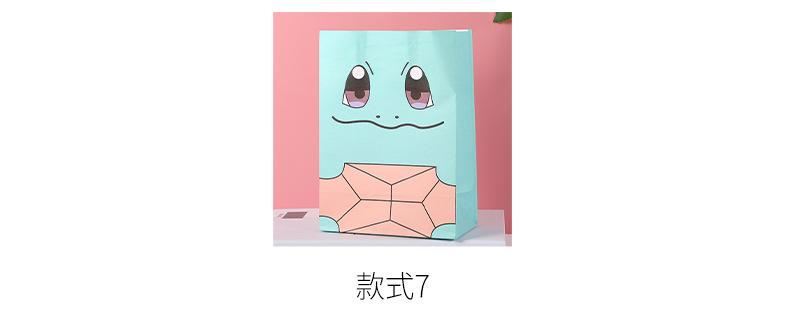 详情(1)(1)_04.jpg