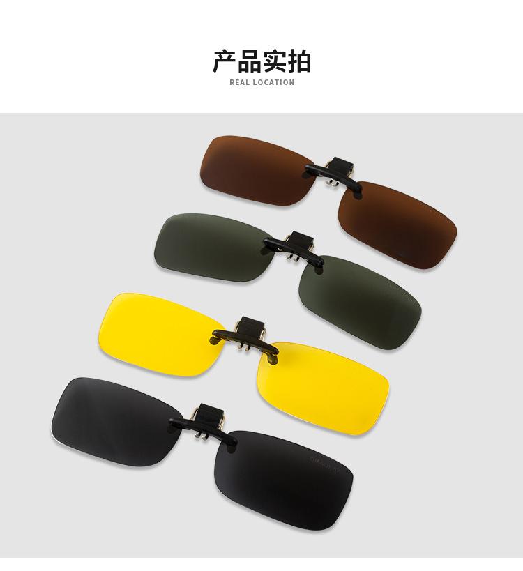 夹片EV101