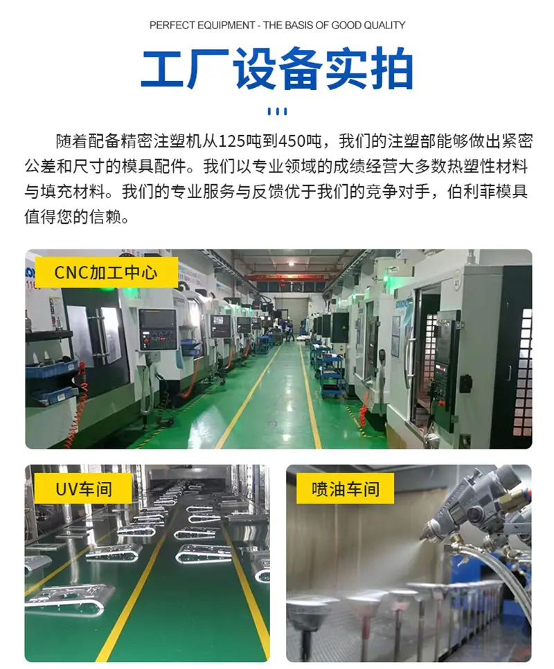 详情页改_03.png