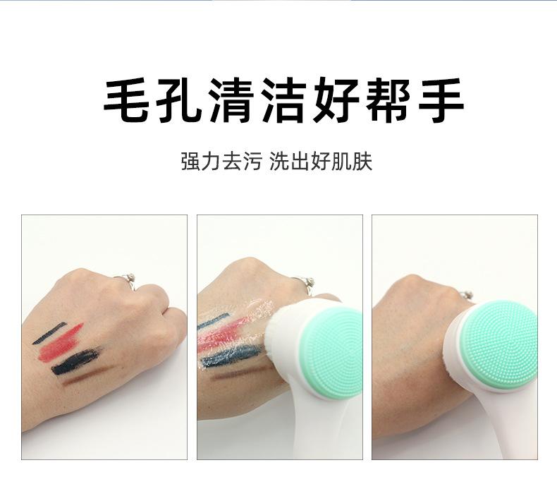 详情页_05.jpg