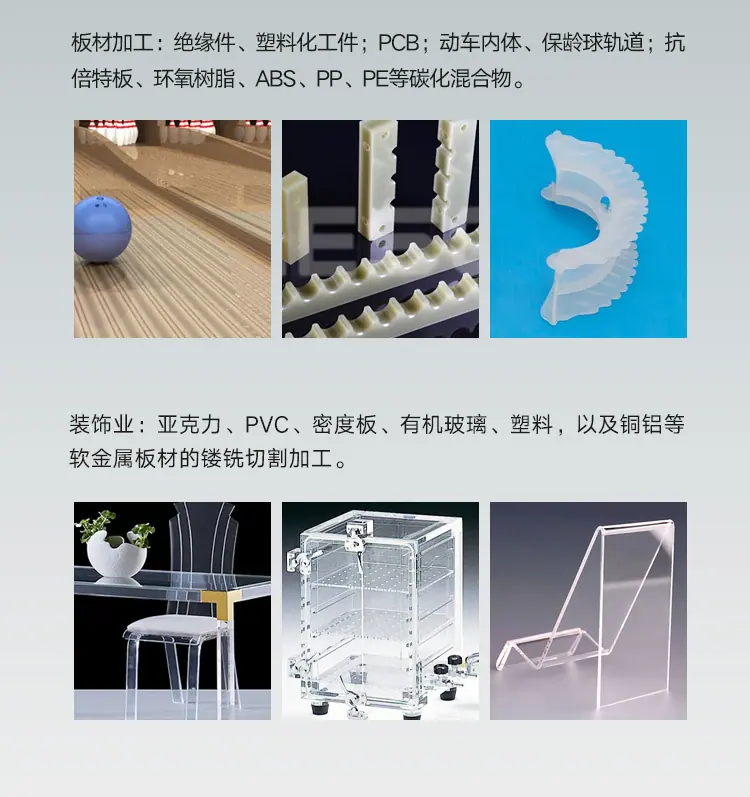 直排鲁中_04.jpg