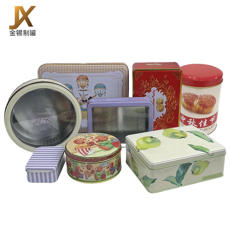 月饼饼干.jpg