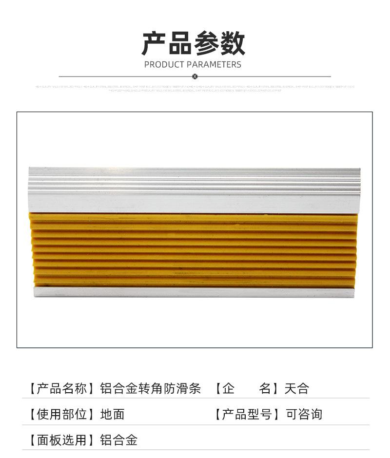 详情_04.jpg