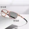 Gafas ultraligeras para exteriores transfronterizas, gafas fotocromáticas anti-luz azul para miopía, nuevas gafas anti-reflejos para visión nocturna, PC, unisex