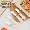 Cuchillo de Mantequilla de Acero Inoxidable 430 con Mango de Cerámica Transfronterizo, Cubiertos para Pan, Untador de Mermelada, Cuchillo para Mantequilla y Queso