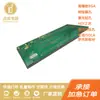 Placa BGA de alta precisão com placa de impedância furo escareado óleo de carbono meio furo placa plug de resina furo escareado vendas diretas de fábrica